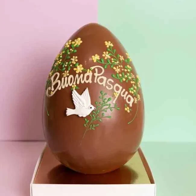 Uovo Decoro Personalizzabile