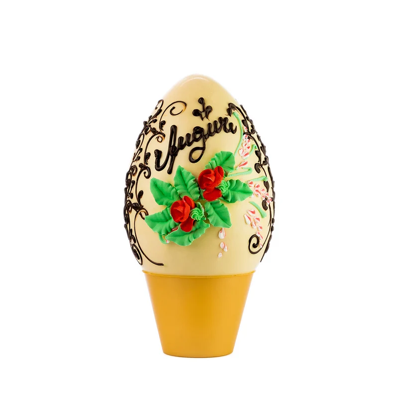 Uovo di Cioccolato Bianco decorato a mano. WORLD PRODUCTS SHOP.500 grammi