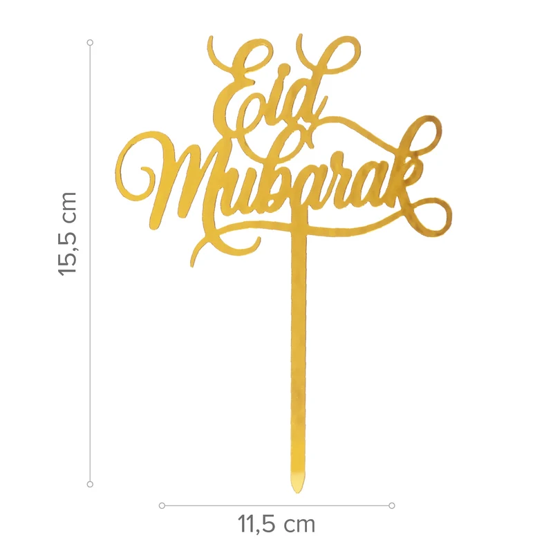 CAKE TOPPER DORADO EID MUBARAK 11,5X15,5CM