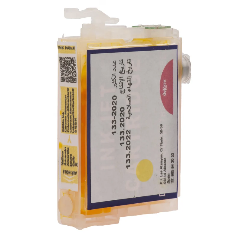 CARTUCHO TINTA ALIMENTARIA COLOR AMARILLO PARA EPSON SERIE 16