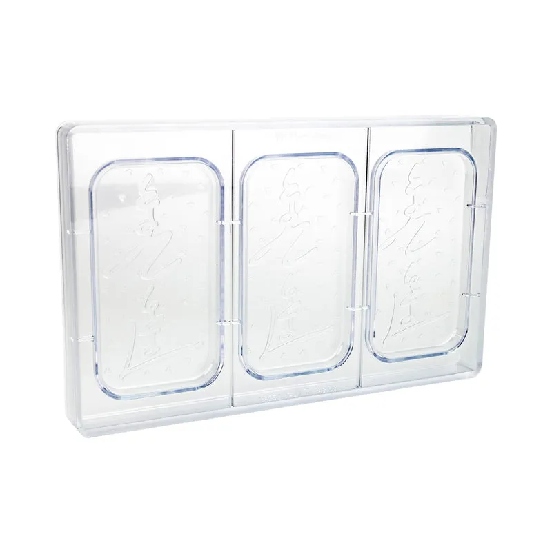 MOLDE POLICARBONATO LOVE YOU 275 x 175 x 26MM - 3 UDS