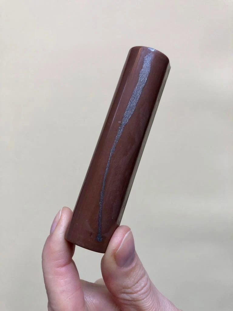 Snack caramello, nocciole & gianduia croccante (vegano)