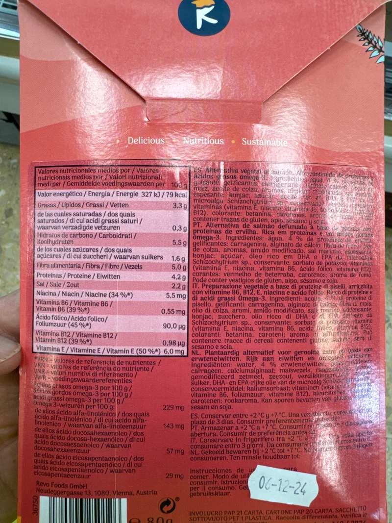 Affettato Salmone 80g | Revo Foods (rebranded Amorum)