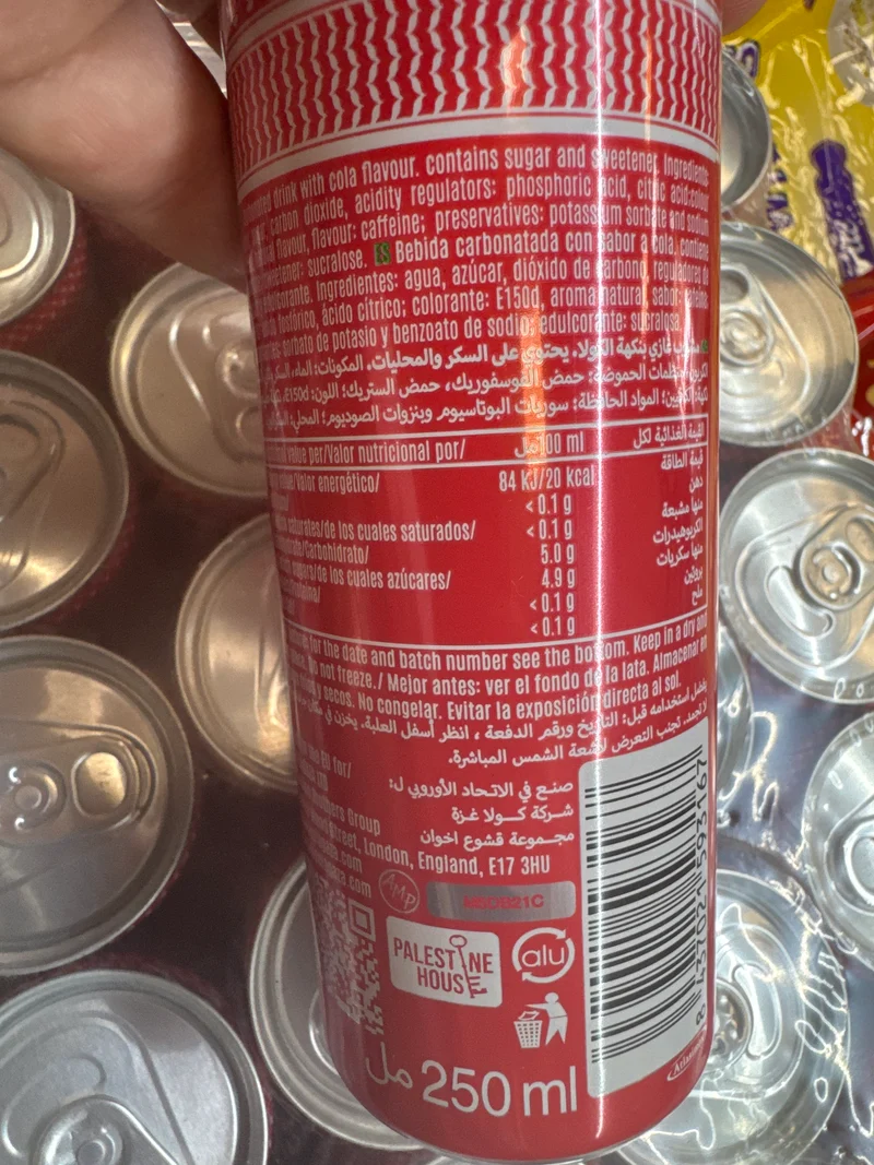 Gaza Cola 24 Lattine